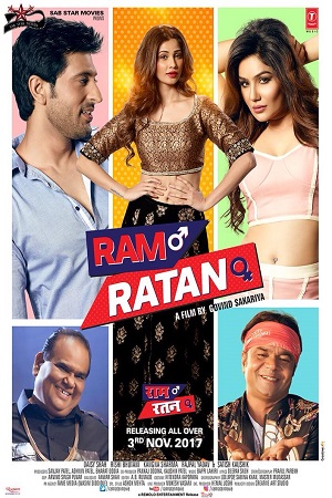 Ram Ratan 2017 Hindi Full Movie 480p 720p 1080p