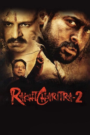 Rakhta Charitra 2 2010 Hindi Full Movie 720p HEVC HDRip