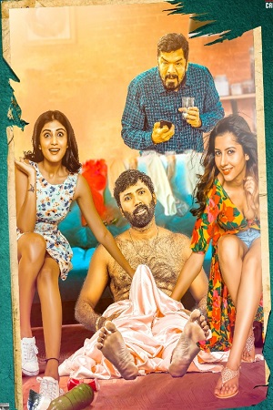 Tempt Raja 2021 Hindi Dubbed Full Movie 480p 720p 1080p