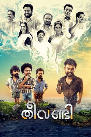 Theevandi 2018 Hindi ORG. Dubbed Full Movie 480p 720p HDTV