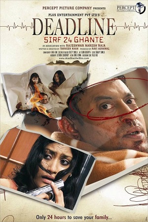 Deadline Sirf 24 Ghante 2006 Hindi Full Movie 480p 720p 1080p