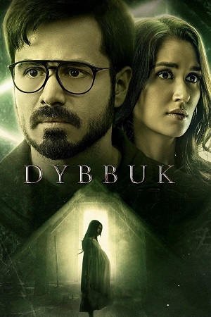 Dybbuk 2021 BluRay Hindi Full Movie 480p 720p 1080p 2160p
