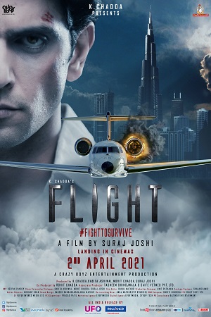 Flight 2021 Hindi Full Movie 480p 720p 1080p