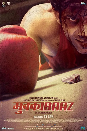 Mukkabaaz 2018 Hindi Full Movie 480p 720p 1080p