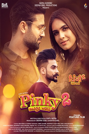 Pinky Moge Wali 2 2021 Punjabi Movie WEB-DL 480p 720p 1080p