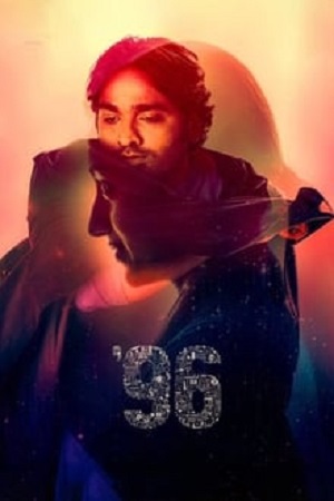 96 2018 HDRip Hindi Dubbed Full Movie 480p 720p 1080p