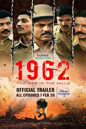 1962 The War in the Hills 2021 Season 1 Hindi Complete Hotstar Specials WEB Series 480p 720p HDRip