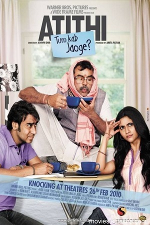 Atithi Tum Kab Jaoge 2010 Hindi Full Movie 480p 720p