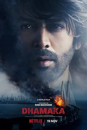 Netflix Dhamaka 2021 Hindi Full Movie 480p 720p 1080p