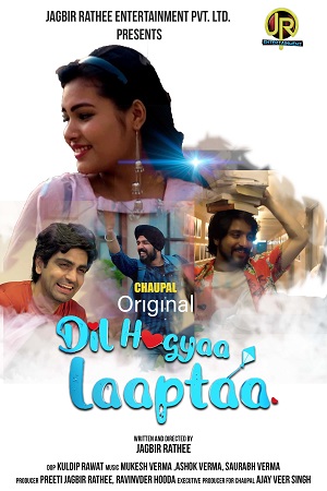 Dil Hogyaa Laaptaa 2021 HDRip Punjabi Full Movie 480p 720p
