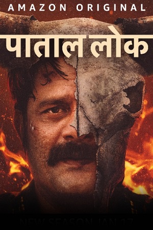 Paatal Lok Season 1 - 2 Hindi Complete WEB Series 480p 720p 1080p WEB-DL