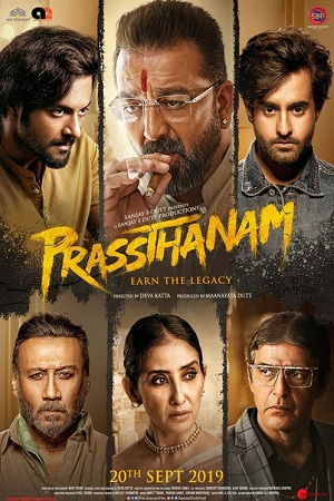 Prasthanam 2019 Hindi Full Movie 480p 720p 1080p