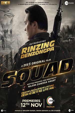 Squad 2021 Hindi Full Movie 480p 720p 1080p