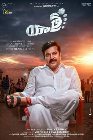 Yatra 2022 WEB-DL ORG. Hindi Dubbed Full Movie 480p 720p 1080p