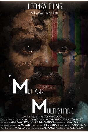 A Method in Multishade 2021 Hindi Full Movie 480p 720p