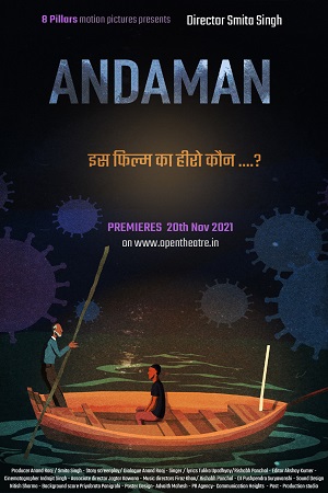Andaman 2021 Hindi Full Movie 480p 720p 1080p