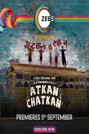 Atkan Chatkan 2020 Hindi Full Movie 480p 720p 1080p