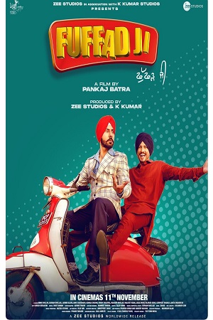 Fuffad Ji 2021 Punjabi Full Movie 480p 720p 1080p
