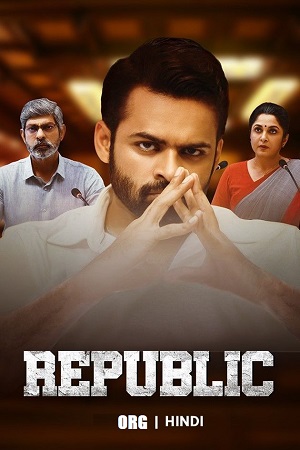 Republic 2023 WEB-DL UnCut Hindi Dubbed ORG 480p 720p 1080p