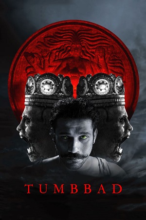 Tumbbad 2018 BluRay Hindi Full Movie 480p 720p 1080p