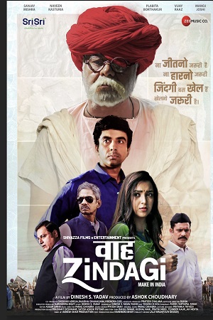 Waah Zindagi 2021 Hindi ZEE5 Movie WeB-DL 480p 720p 1080p