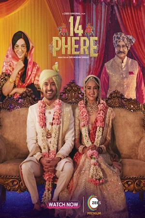14 Phere 2021 Hindi Full Movie 480p 720p 1080p