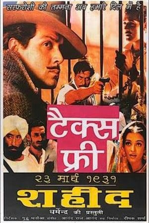 23rd March 1931 Shaheed 2002 Hindi Full Movie 480p 720p 1080p