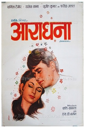 Aradhana 1969 Hindi Full Movie 480p 720p 1080p