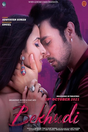 Bekhudi 2021 Hindi Full Movie WEB-DL 480p 720p