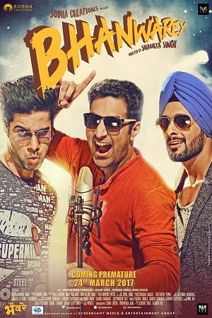 Bhanwarey 2017 Hindi Full Movie 480p 720p 1080p