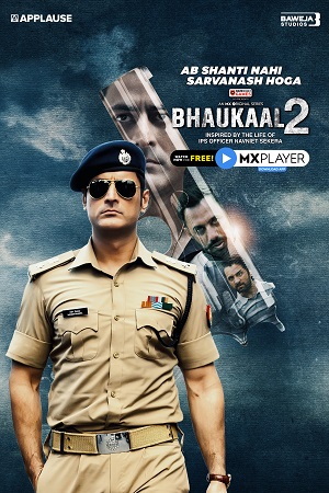 Bhaukaal 2020 Season 1 Hindi Complete MX Player WEB Series 480p 720p HDRip