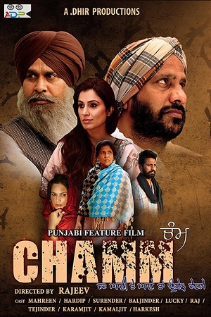 Chamm 2022 Punjabi Full Movie 480p 720p 1080p