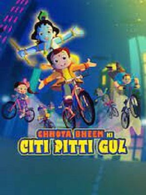 Chhota Bheem ki Citi Pitti Gul 2021 Hindi Full Movie 480p 720p 1080p