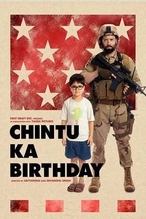 Chintu Ka Birthday 2020 Hindi Full Movie 480p 720p 1080p
