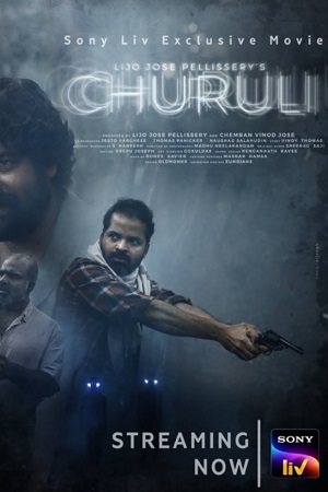 Churuli 2021 Hindi Dubbed Full Movie 480p 720p 1080p