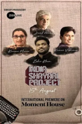 India Shayari Project 2021 Hindi Full Show 480p 720p HDRip