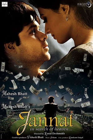Jannat 2008 Hindi Full Movie 480p 720p 1080p