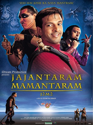 Jajantaram Mamantaram 2003 Hindi Full Movie 720p HEVC