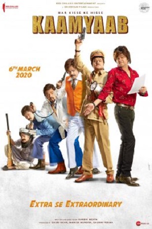Kaamyaab 2020 Hindi Full Movie 480p 720p 1080p