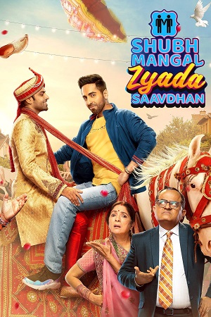 Shubh Mangal Zyada Saavdhan 2020 Hindi Full Movie 480p 720p 1080p