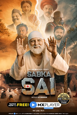 Sabka Sai 2021 Season 1 Hindi Complete MX Original WEB Series 480p 720p HDRip