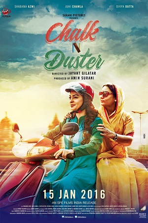 Chalk n Duster 2016 Hindi Full Movie 480p 720p