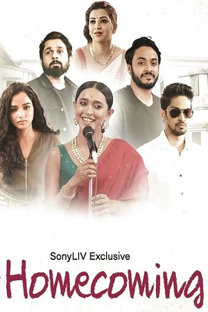 Homecoming 2022 Bengali SonyLiv Full Movie WeB-DL 480p 720p 1080p