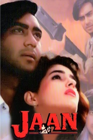Jaan 1996 Hindi Full Movie 480p 720p