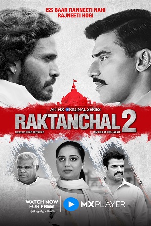 Raktanchal 2022 Season 2 Hindi Complete MX Player Original WEB Series 480p 720p 1080p WEB-DL