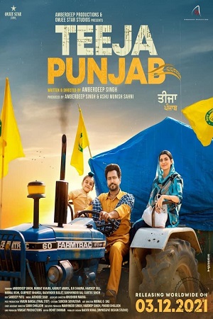 Teeja Punjab 2021 Punjabi Full Movie WEB-DL 480p 720p 1080p