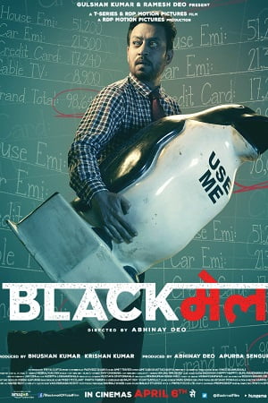 Blackmail 2018 Hindi Full Movie 480p 720p 1080p