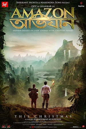 Amazon Obhijaan 2017 Hindi Full Movie 480p 720p