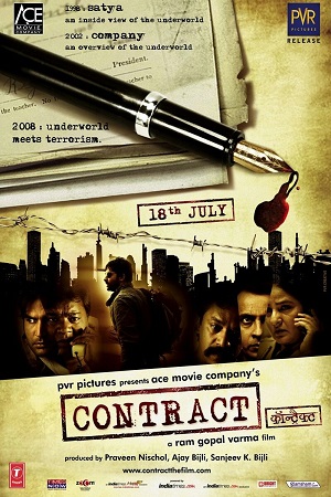 Contract 2008 Hindi Full Movie 480p 720p