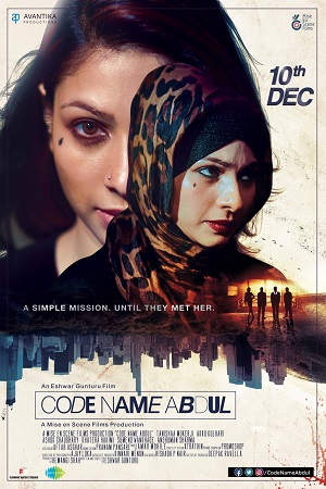 Code Name Abdul 2021 Hindi Full Movie 480p 720p 1080p